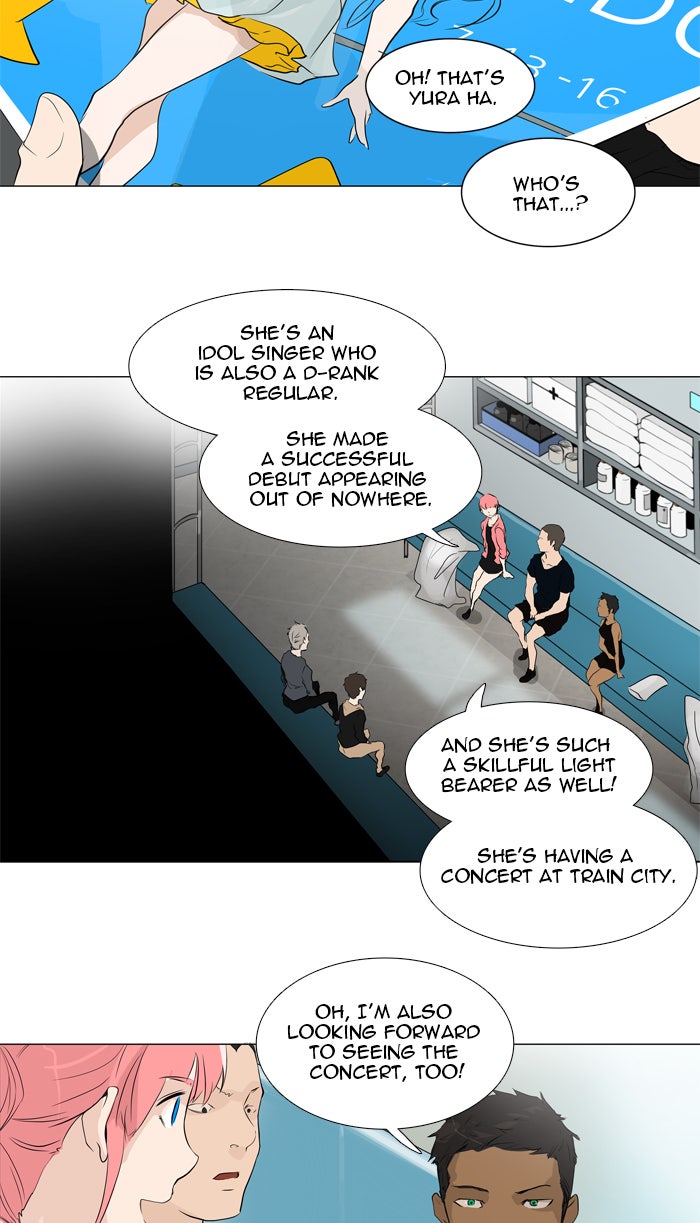 Tower of God manga, chapter 199, page 17 of 40
