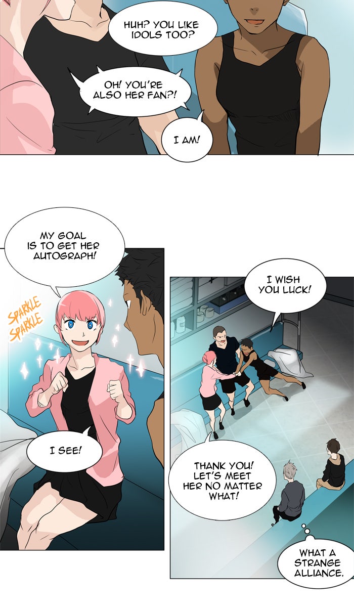 Tower of God manga, chapter 199, page 18 of 40