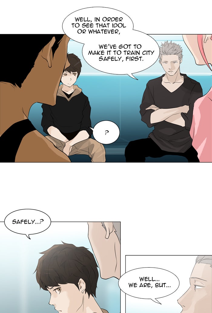 Tower of God manga, chapter 199, page 19 of 40