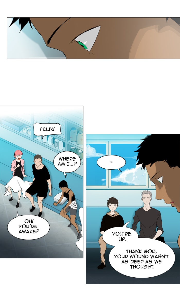 Tower of God manga, chapter 199, page 2 of 40