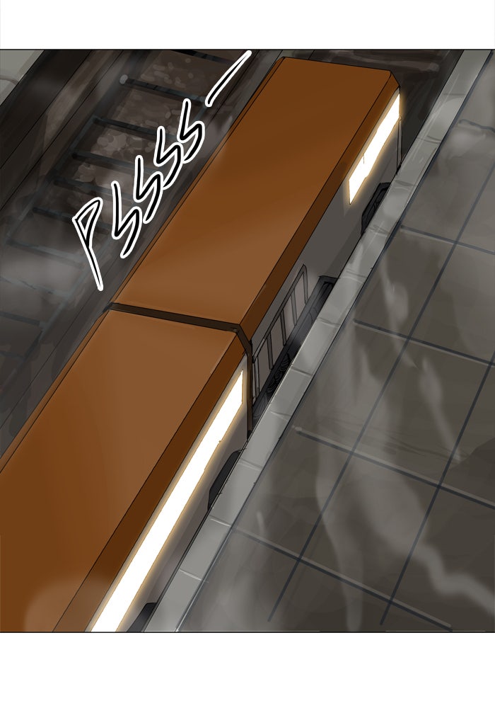 Tower of God manga, chapter 199, page 24 of 40