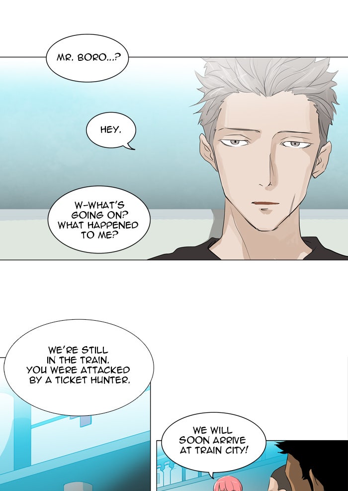 Tower of God manga, chapter 199, page 3 of 40