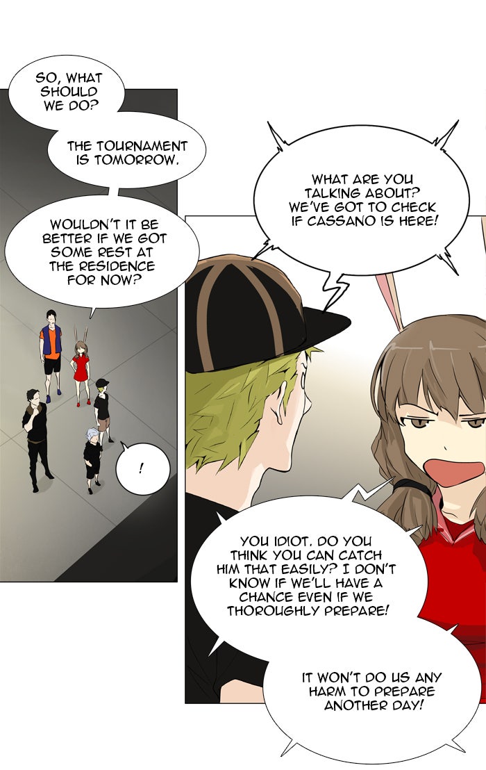 Tower of God manga, chapter 199, page 31 of 40