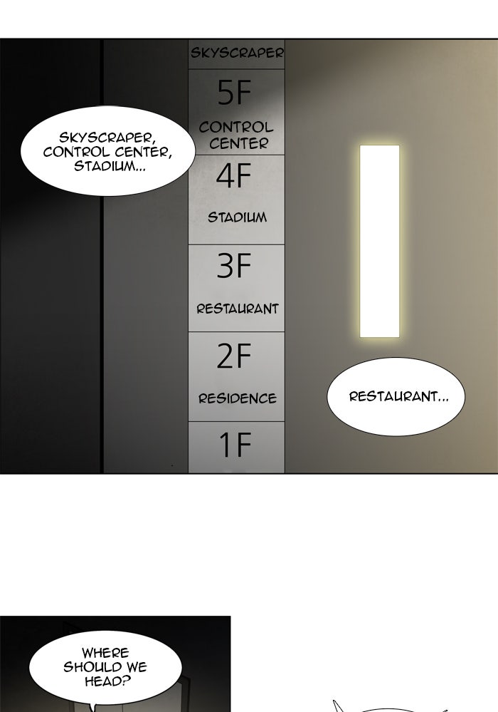 Tower of God manga, chapter 199, page 36 of 40