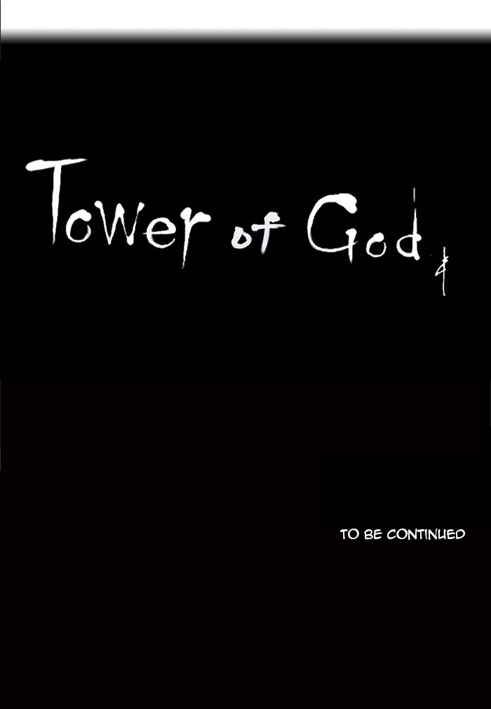Tower of God manga, chapter 199, page 40 of 40