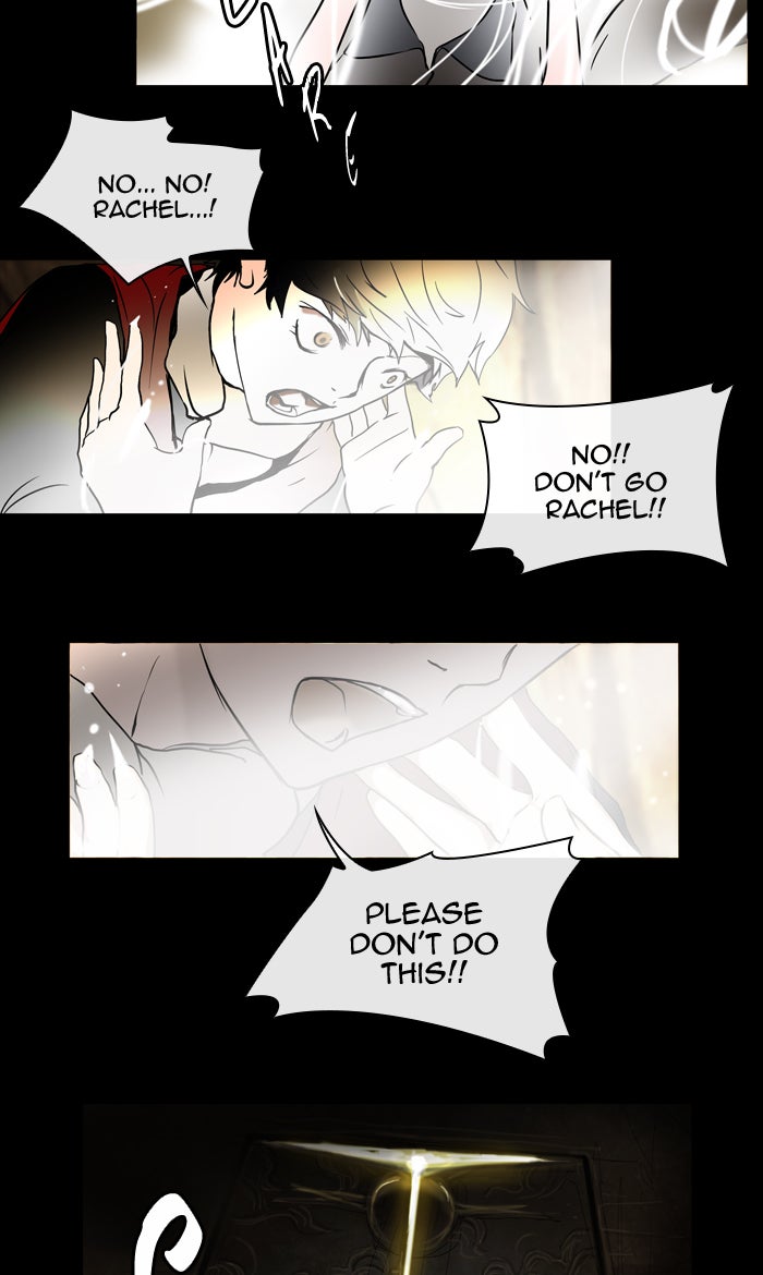 Tower of God manga, chapter 2, page 11 of 52
