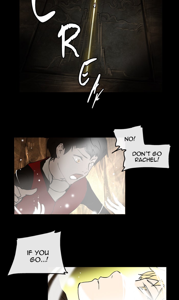 Tower of God manga, chapter 2, page 12 of 52