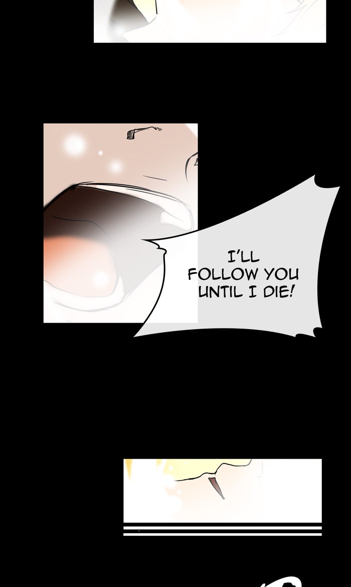 Tower of God manga, chapter 2, page 13 of 52