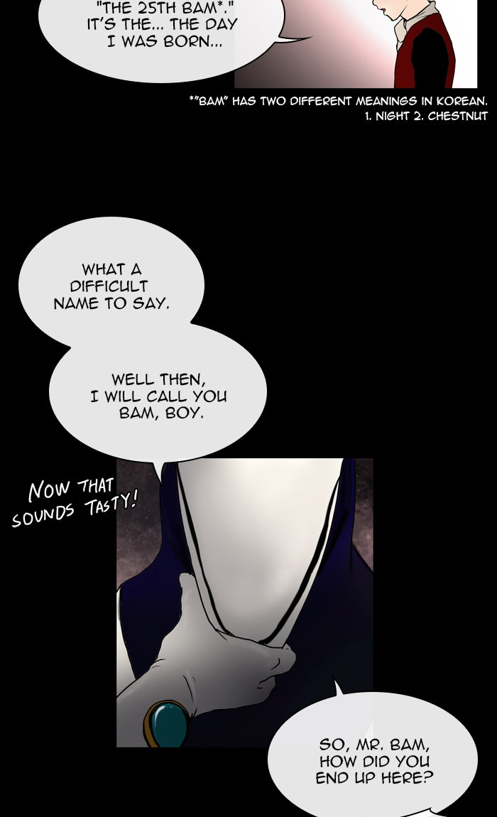 Tower of God manga, chapter 2, page 26 of 52