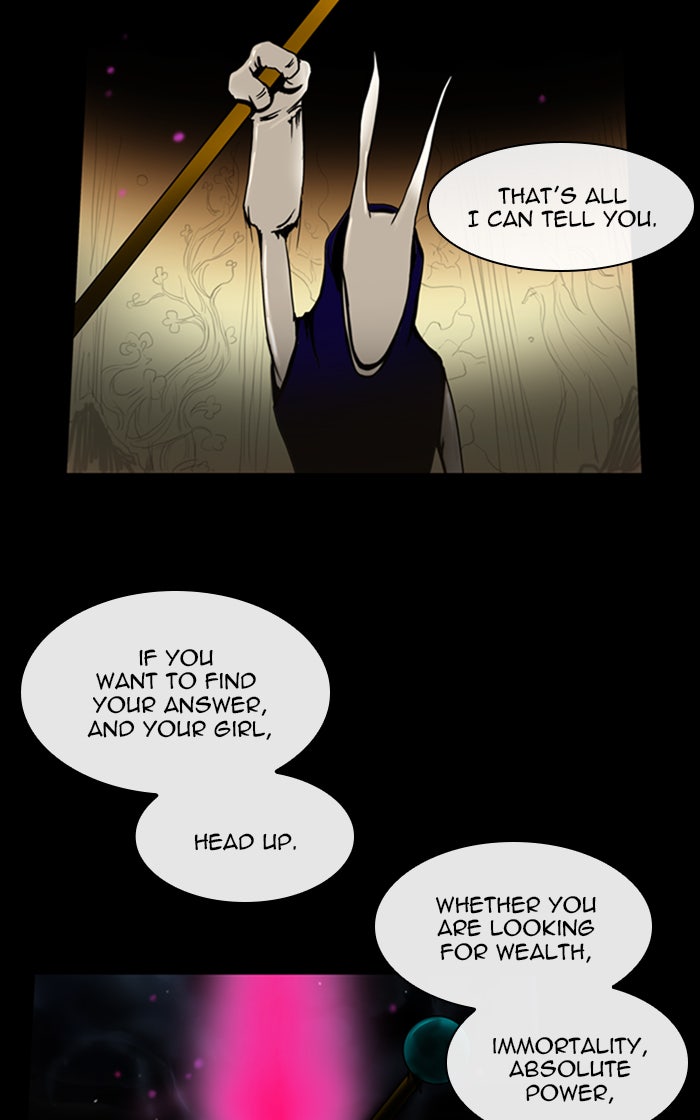 Tower of God manga, chapter 2, page 30 of 52