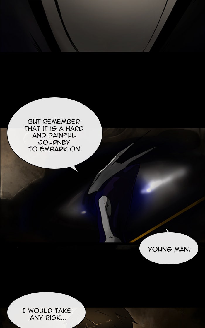Tower of God manga, chapter 2, page 32 of 52