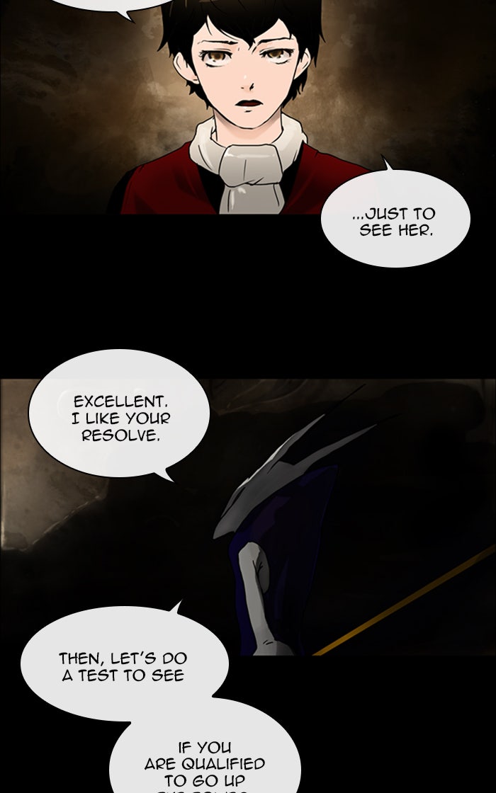 Tower of God manga, chapter 2, page 33 of 52
