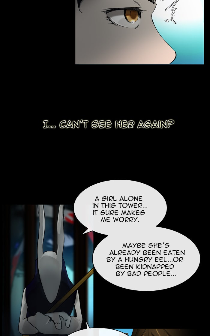 Tower of God manga, chapter 2, page 46 of 52