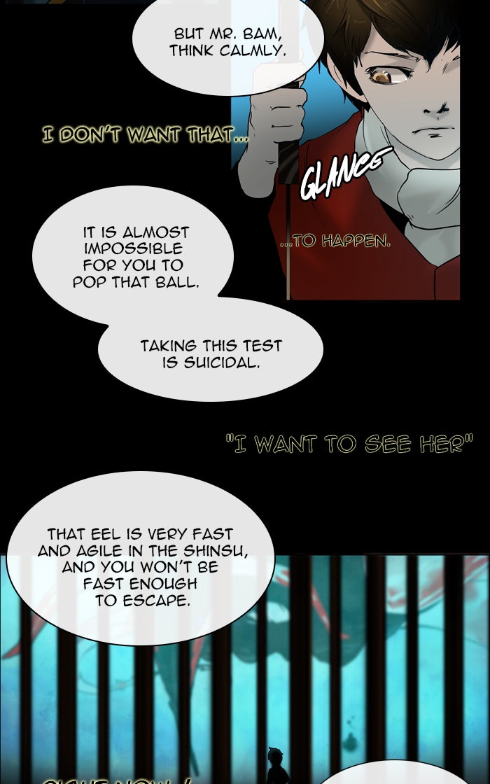 Tower of God manga, chapter 2, page 47 of 52
