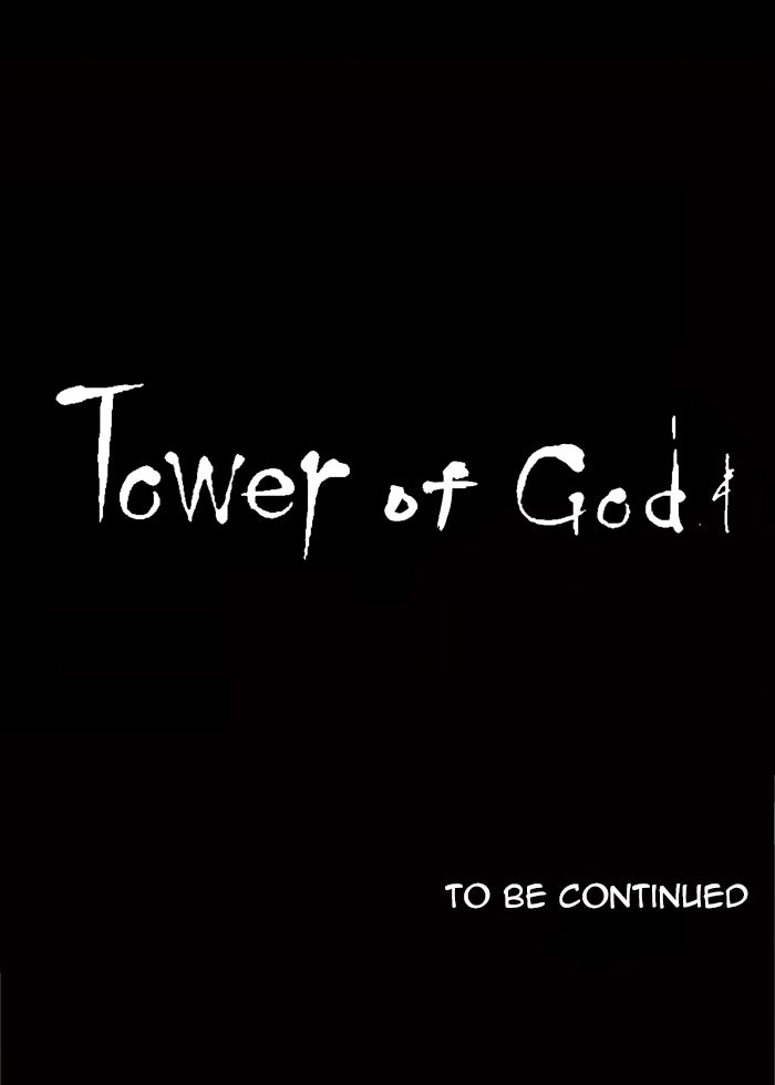 Tower of God manga, chapter 2, page 51 of 52