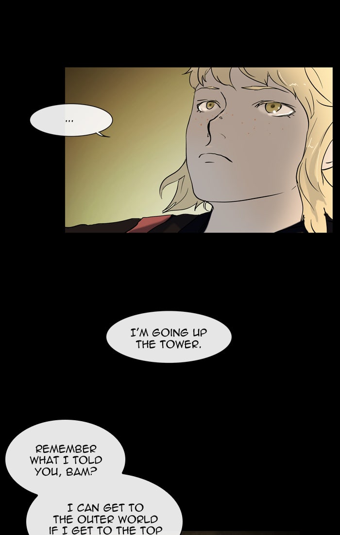 Tower of God manga, chapter 2, page 7 of 52