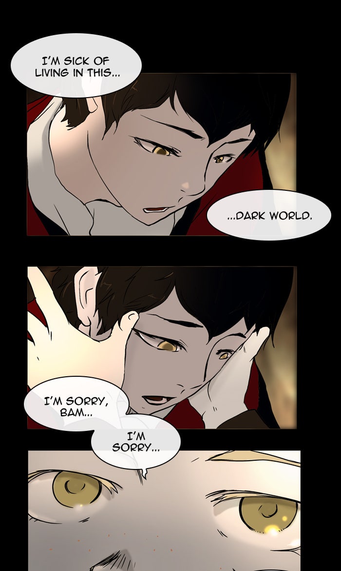 Tower of God manga, chapter 2, page 9 of 52