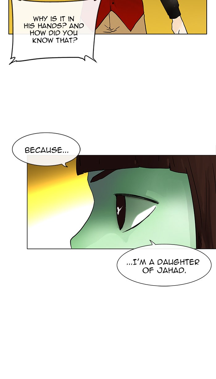 Tower of God manga, chapter 20, page 10 of 56
