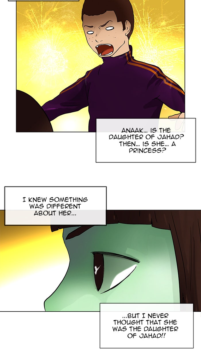 Tower of God manga, chapter 20, page 14 of 56