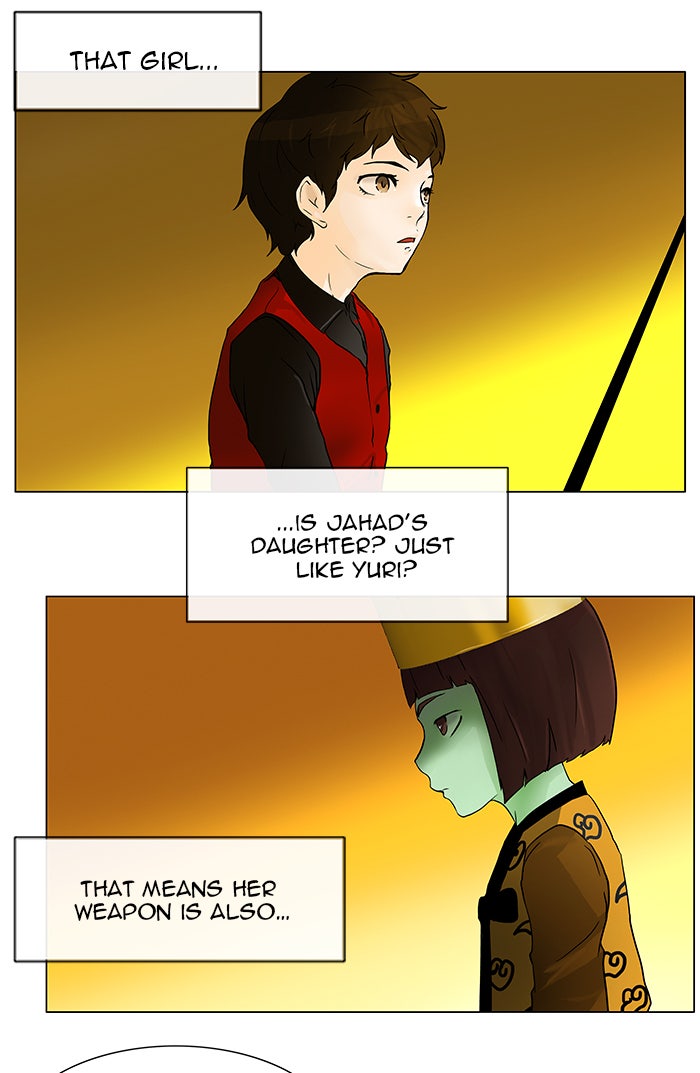 Tower of God manga, chapter 20, page 16 of 56