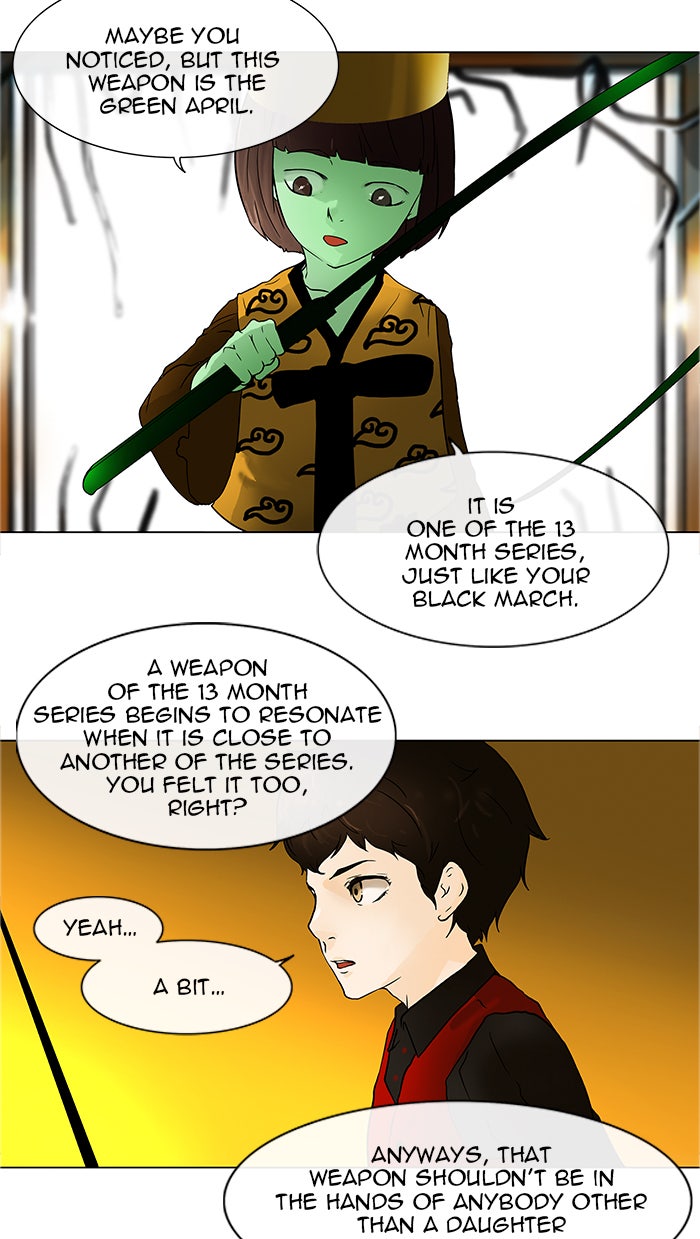 Tower of God manga, chapter 20, page 17 of 56