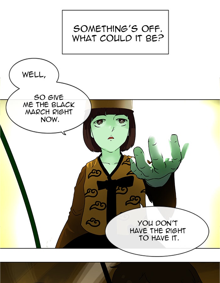 Tower of God manga, chapter 20, page 19 of 56
