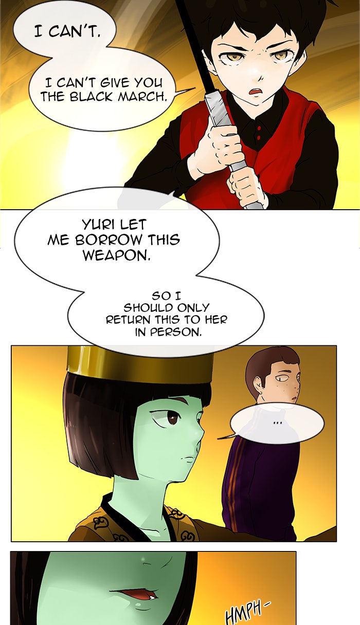 Tower of God manga, chapter 20, page 20 of 56