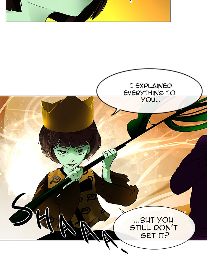 Tower of God manga, chapter 20, page 21 of 56