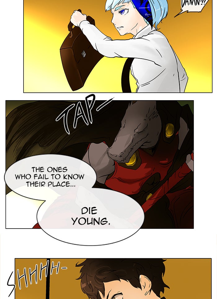 Tower of God manga, chapter 20, page 23 of 56