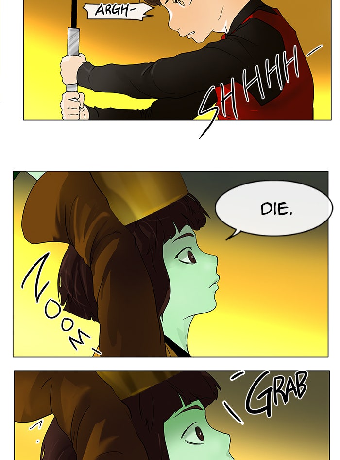 Tower of God manga, chapter 20, page 24 of 56