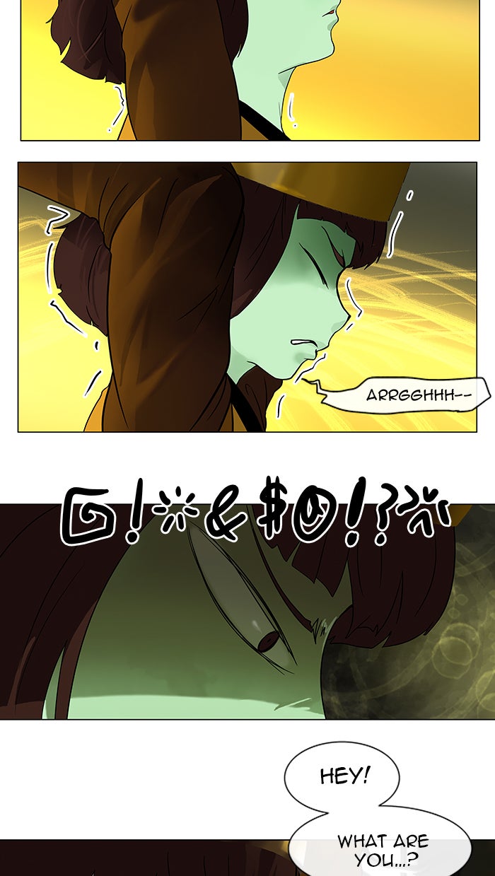 Tower of God manga, chapter 20, page 25 of 56
