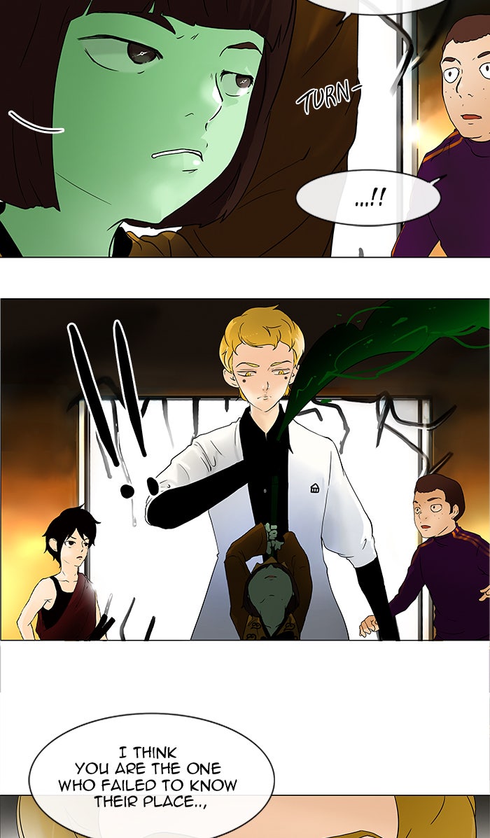 Tower of God manga, chapter 20, page 26 of 56
