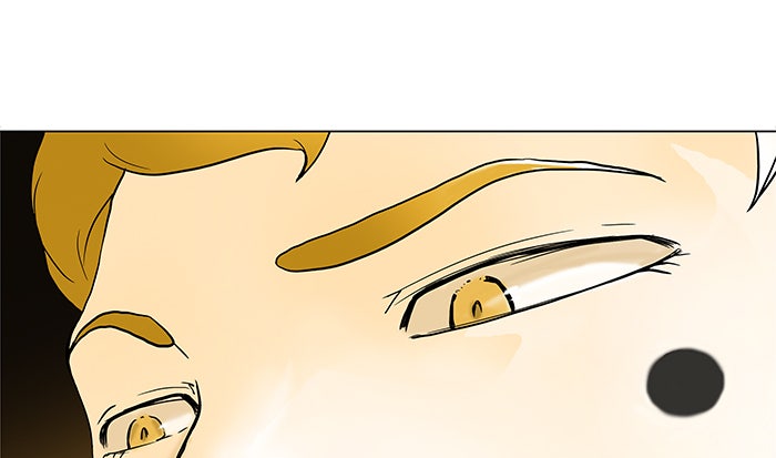 Tower of God manga, chapter 20, page 35 of 56