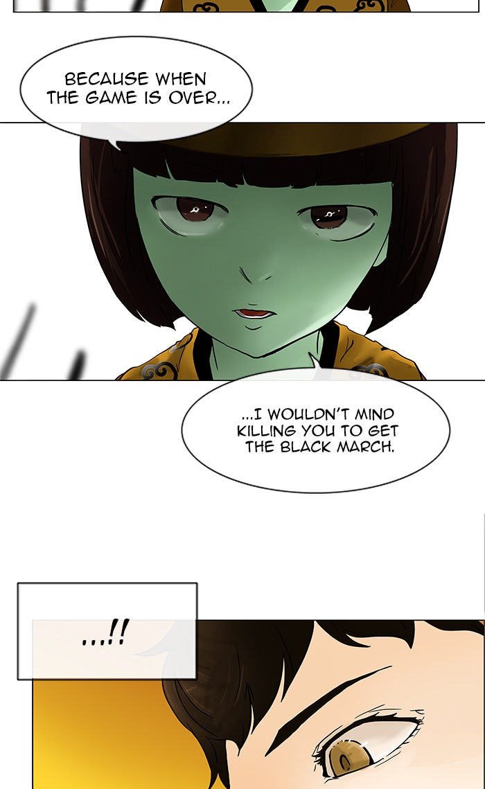 Tower of God manga, chapter 20, page 41 of 56