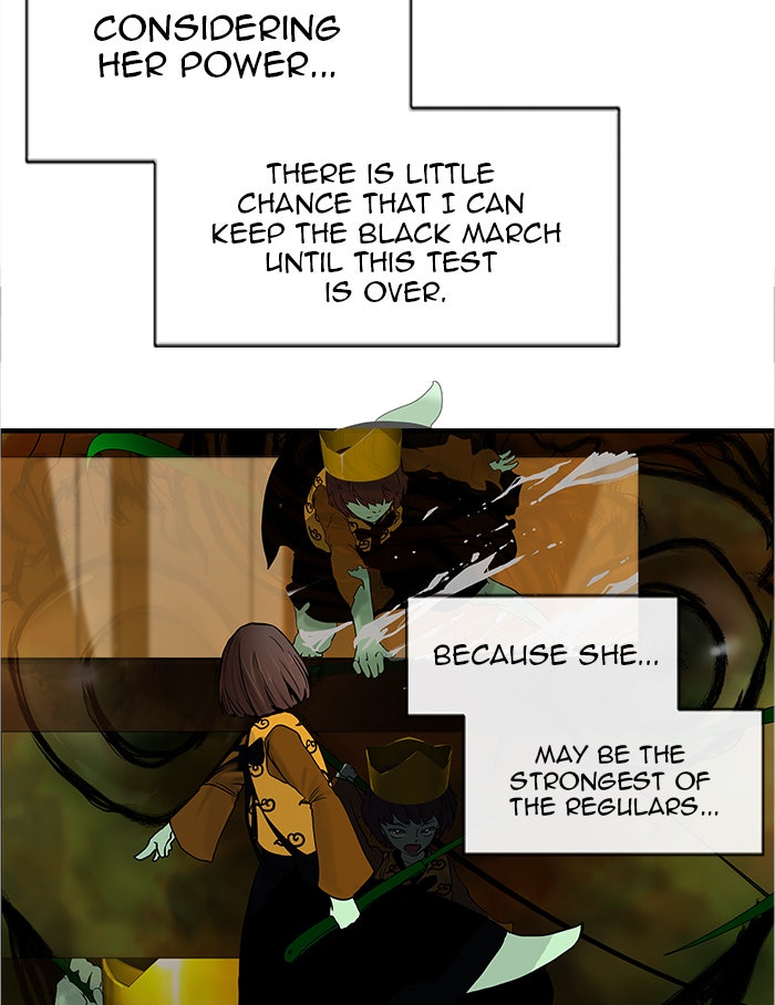 Tower of God manga, chapter 20, page 43 of 56