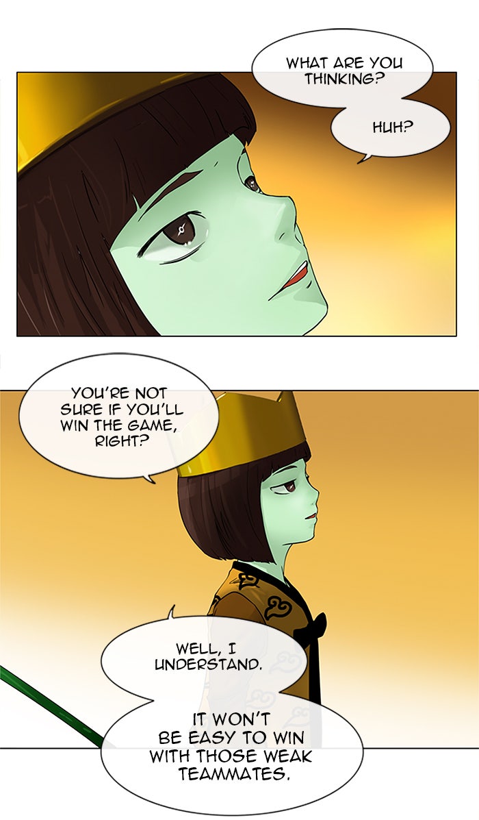 Tower of God manga, chapter 20, page 46 of 56