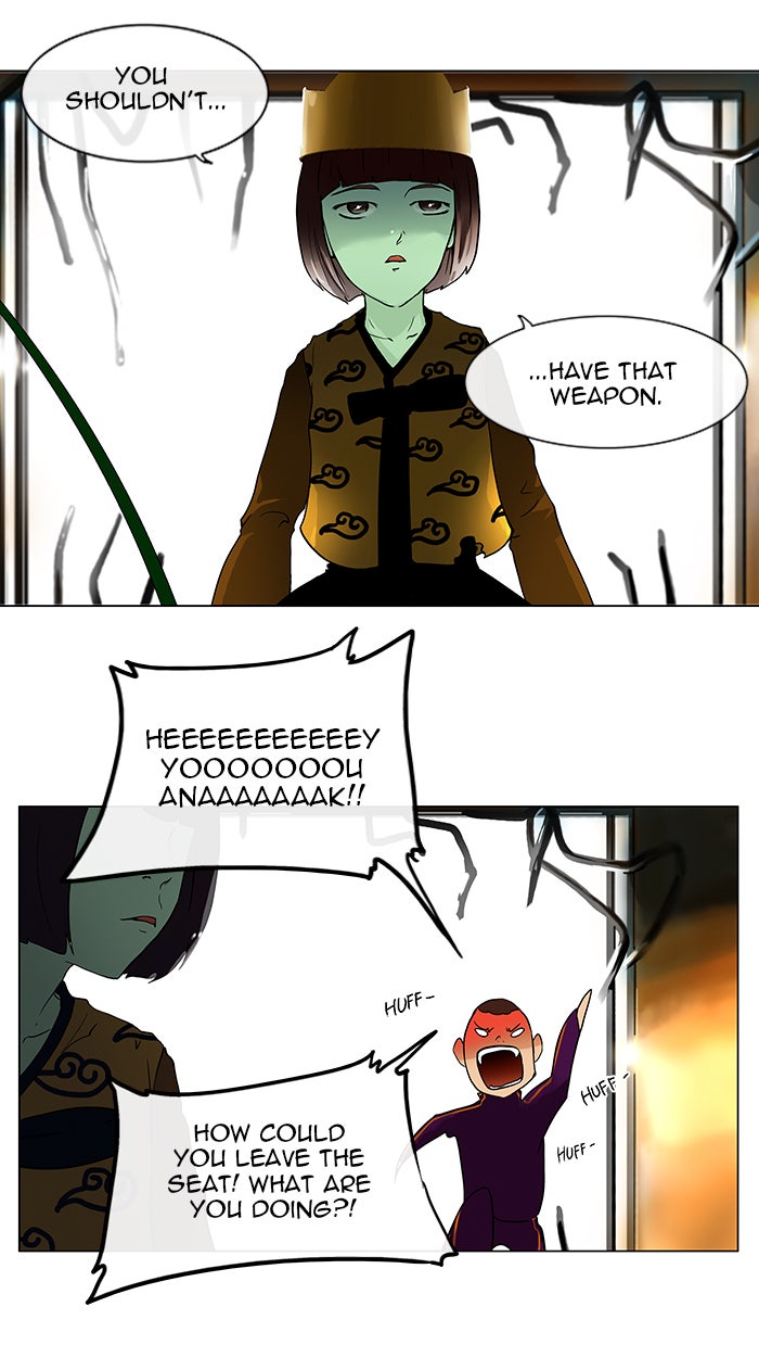 Tower of God manga, chapter 20, page 5 of 56