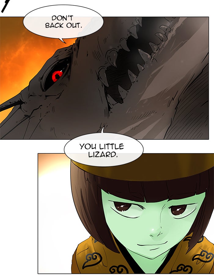 Tower of God manga, chapter 20, page 54 of 56