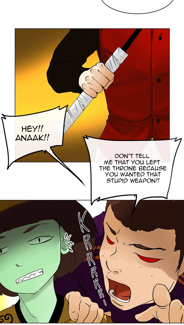Tower of God manga, chapter 20, page 7 of 56