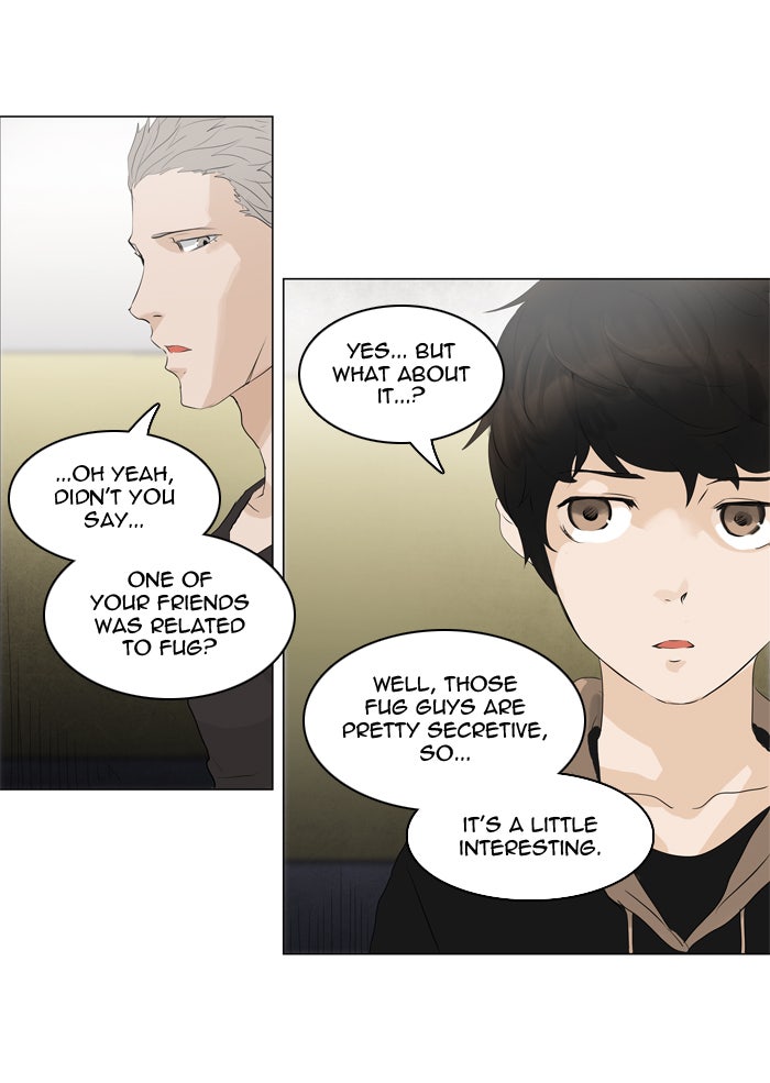 Tower of God manga, chapter 200, page 23 of 41