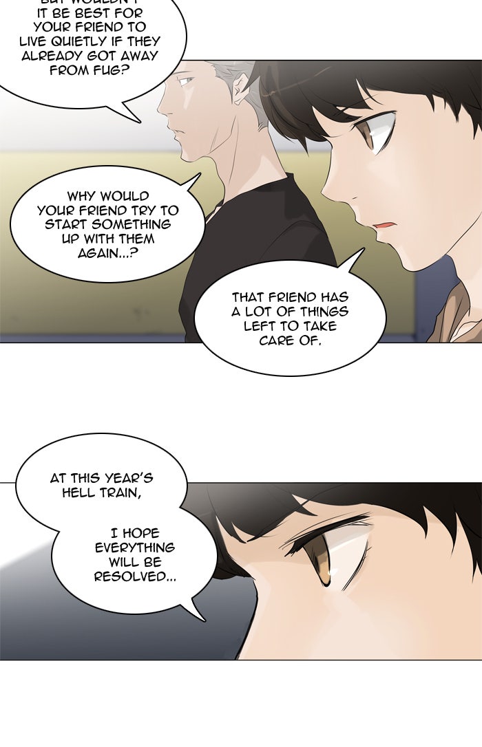 Tower of God manga, chapter 200, page 26 of 41