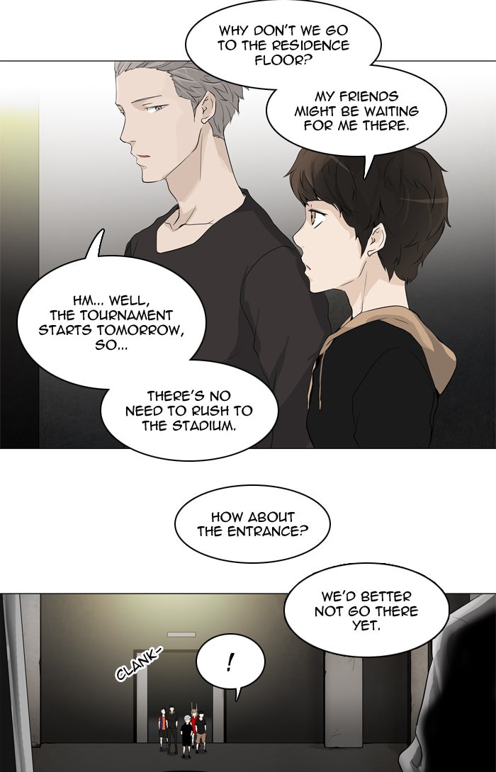 Tower of God manga, chapter 200, page 3 of 41