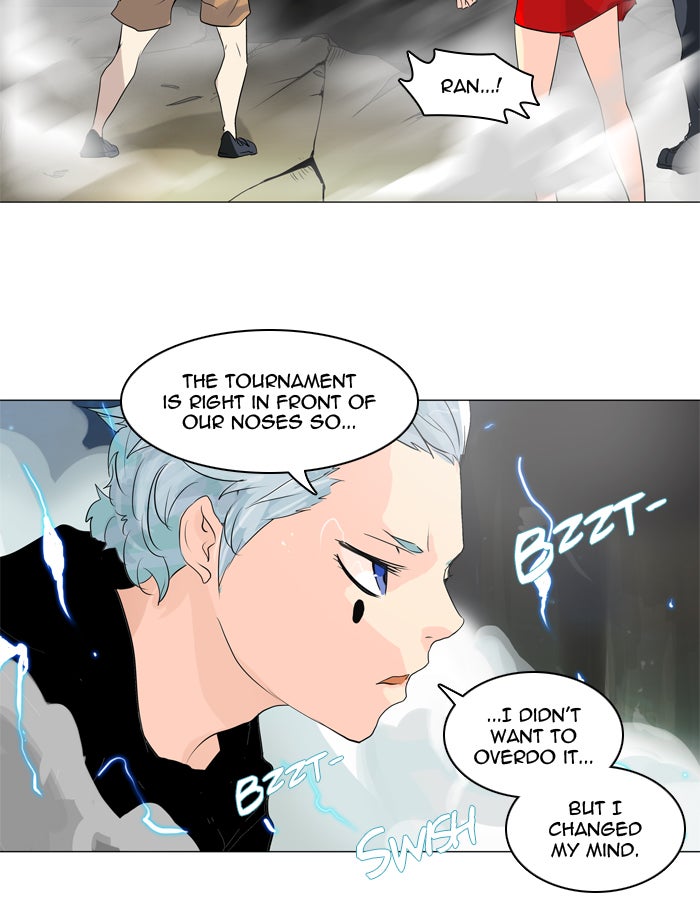 Tower of God manga, chapter 200, page 39 of 41
