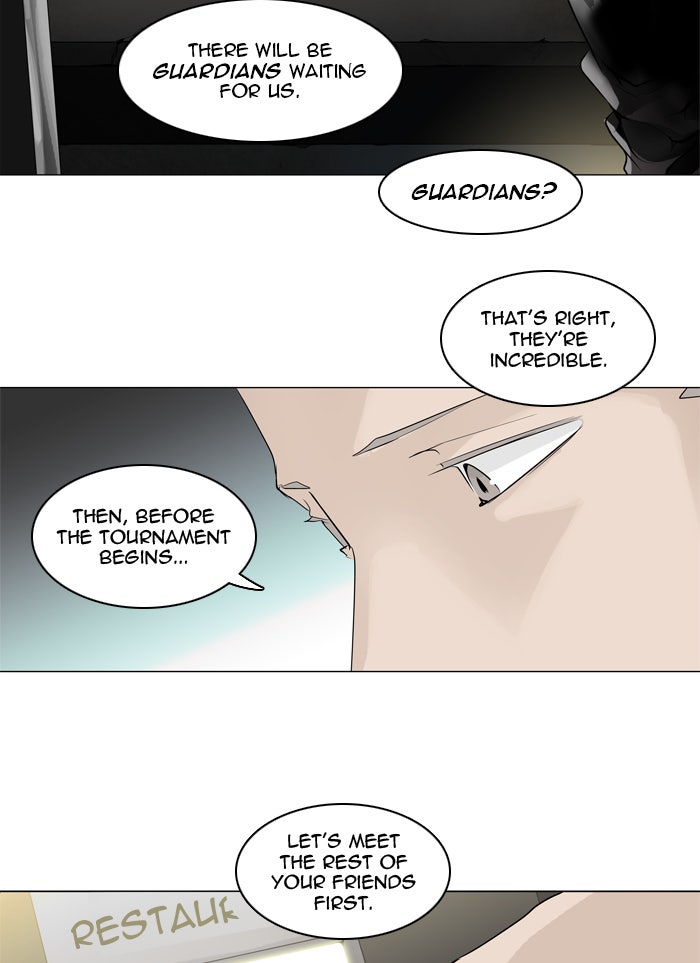 Tower of God manga, chapter 200, page 4 of 41
