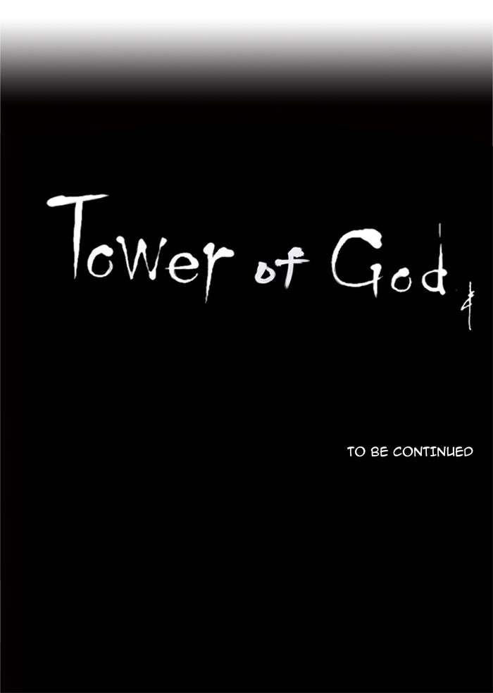 Tower of God manga, chapter 200, page 41 of 41