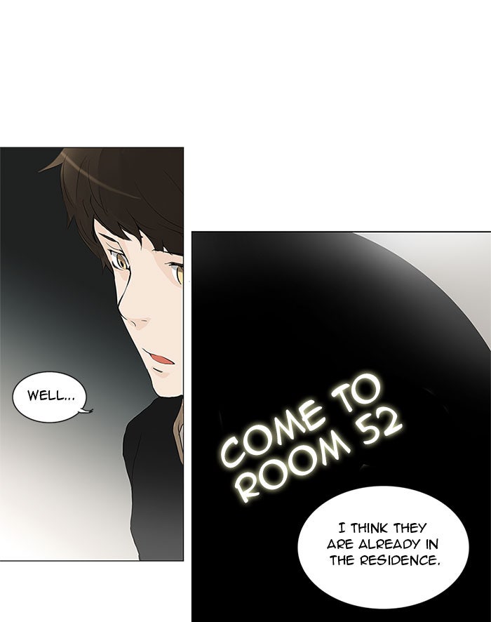 Tower of God manga, chapter 201, page 15 of 52