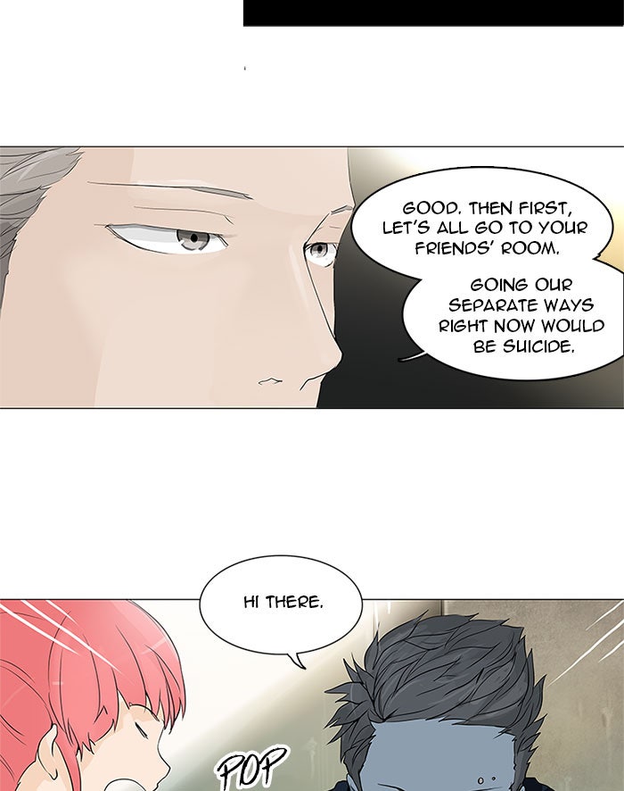 Tower of God manga, chapter 201, page 16 of 52