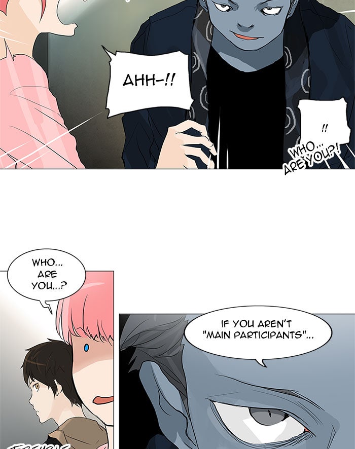 Tower of God manga, chapter 201, page 17 of 52