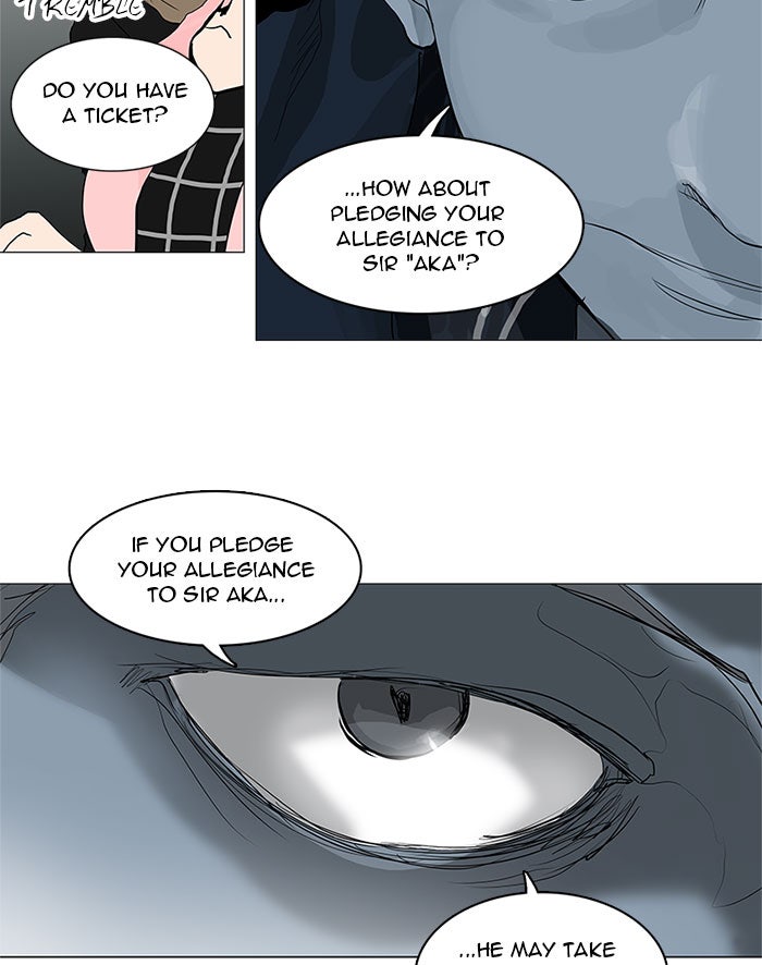 Tower of God manga, chapter 201, page 18 of 52