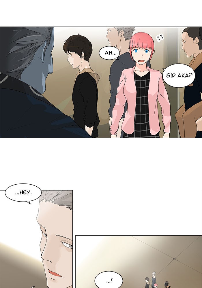 Tower of God manga, chapter 201, page 20 of 52